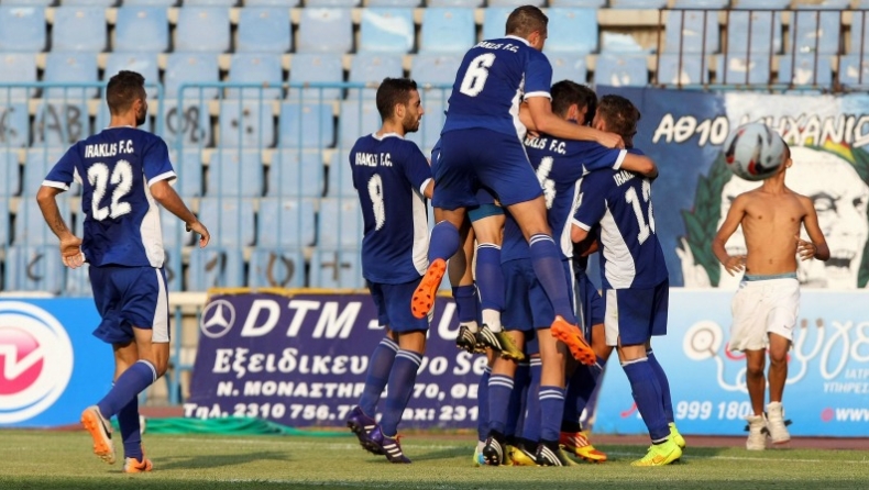 Πρόκριση με ήττα ο Ηρακλής στην Λαμία!