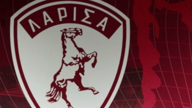 Γιορτή για τα 50 χρόνια της ΑΕΛ!