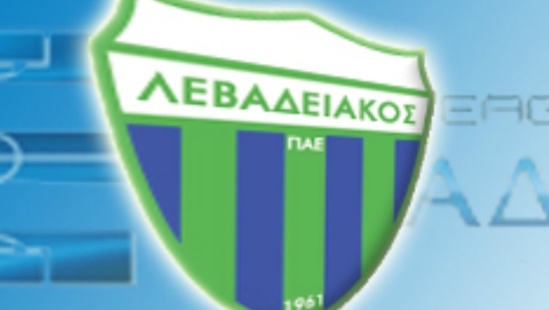 Τακτική σε Λεβαδειακό