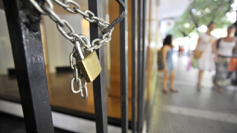 Ο άγνωστος πόλεμος για το λουκέτο σε γνωστό ΙΕΚ