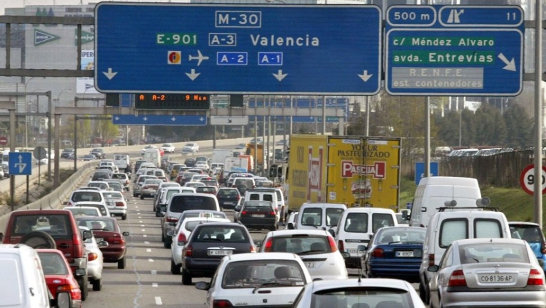 H Μαδρίτη εξορίζει τα I.X.