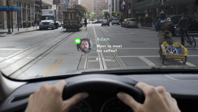 Εβαλε τα..γυαλιά στη Google
