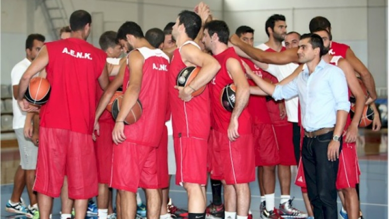 Τα διαρκείας της ΑΕΝΚ