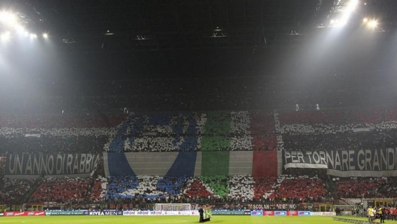 Serie A: Παραμένει στο 75% η χωρητικότητα στα γήπεδα, αλλά όλοι με μάσκες στις κερκίδες