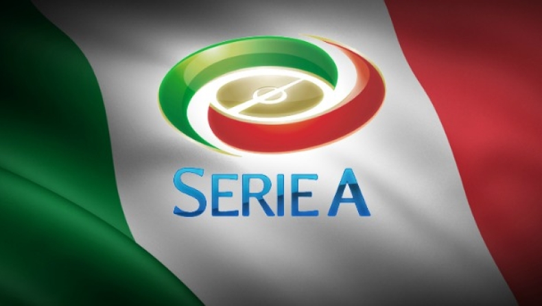 Τα highlights της Serie A (5η αγωνιστική)