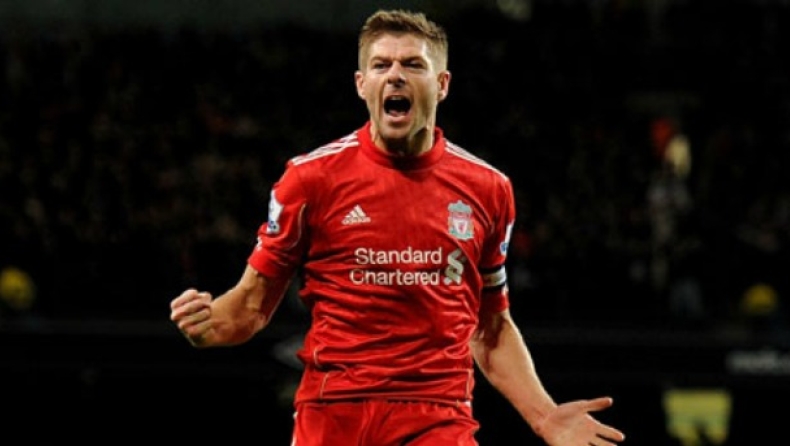 Τζέραρντ:«Αποτυχία αν δεν περάσουμε τον όμιλο»