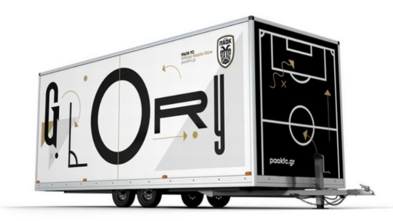 «Ασπρόμαυρη» η ΔΕΘ