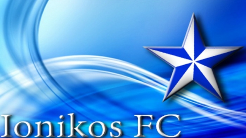 Ιωνικός: «Μαύρη σελίδα για το ποδόσφαιρο»