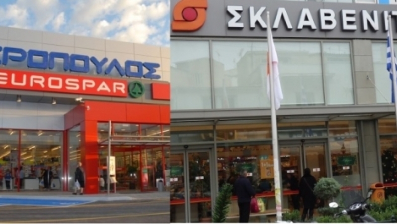 Η "απόβαση" αλυσίδας supermarket στην Κρήτη!