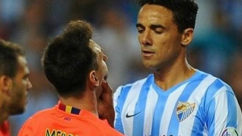 Ουέλινγκτον :«Με είπε πουτ@@ας γιο»