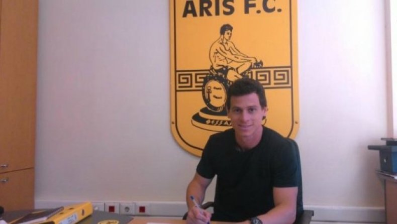 Το κίνητρο του Πόι