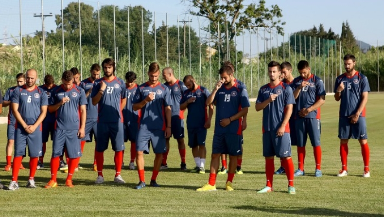 Ξεκούραση στη Κέρκυρα