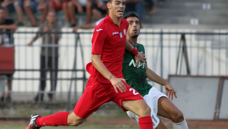 Με Γούτα... προσωρινά