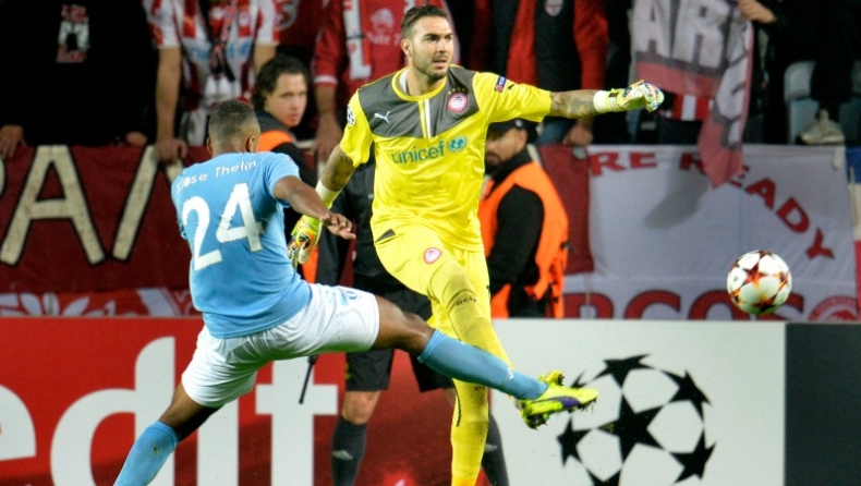 «Είμαστε δυνατοί και θα ανακάμψουμε»