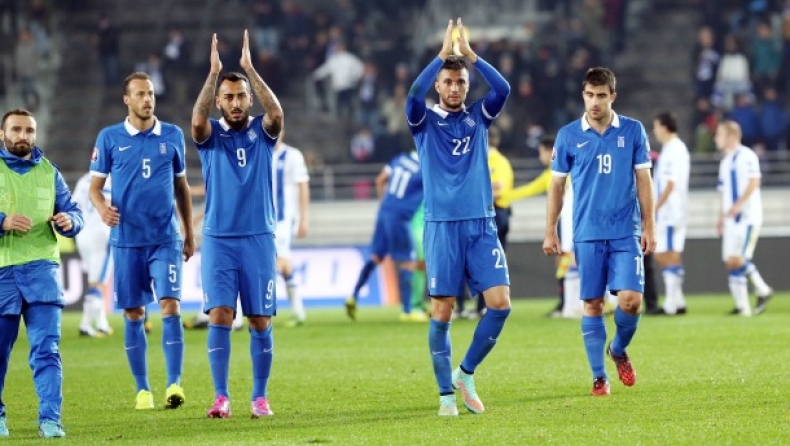 Πως είναι το… ποτήρι της Εθνικής;