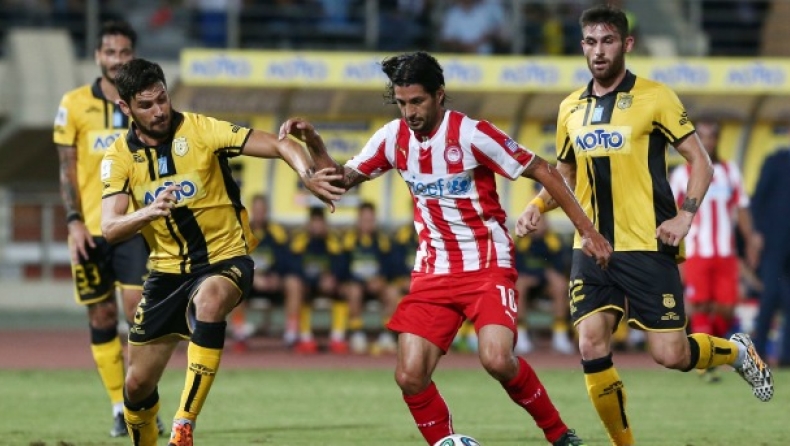 Πρόβλημα με Μέγι στον Εργοτέλη