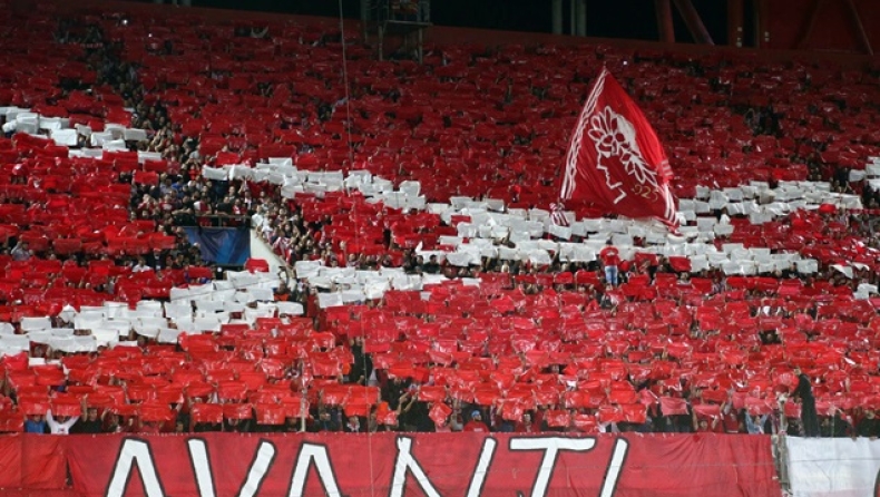 Το σούπερ κορεό που έφερε γούρι!