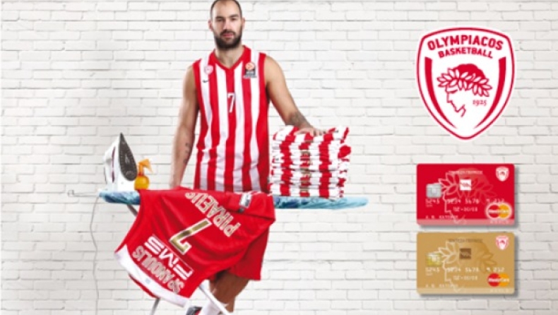 Διαγωνισμός για 25 φανέλες του Σπανούλη (pic)