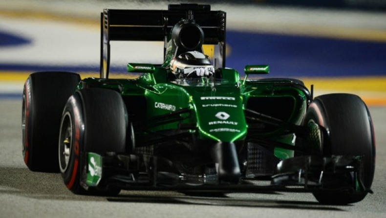 «Χάνει ΗΠΑ, Βραζιλία η Caterham»