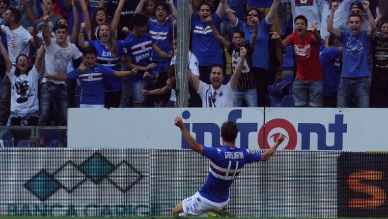 Σαμπντόρια - Αταλάντα 1-0