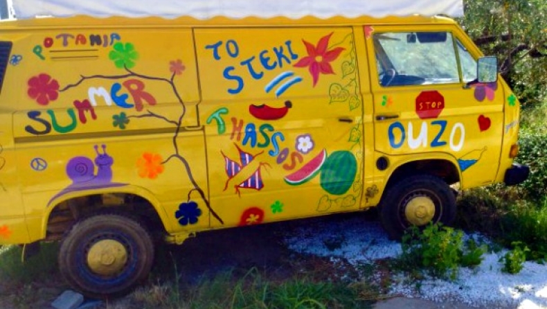 Πάσο για τη Θάσο! (pics)