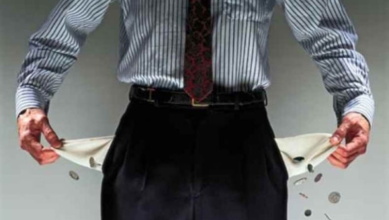 Όλη η ρύθμιση για τα χρέη