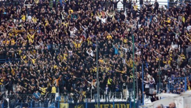 Στη γειτονιά της η ΑΕΚ!