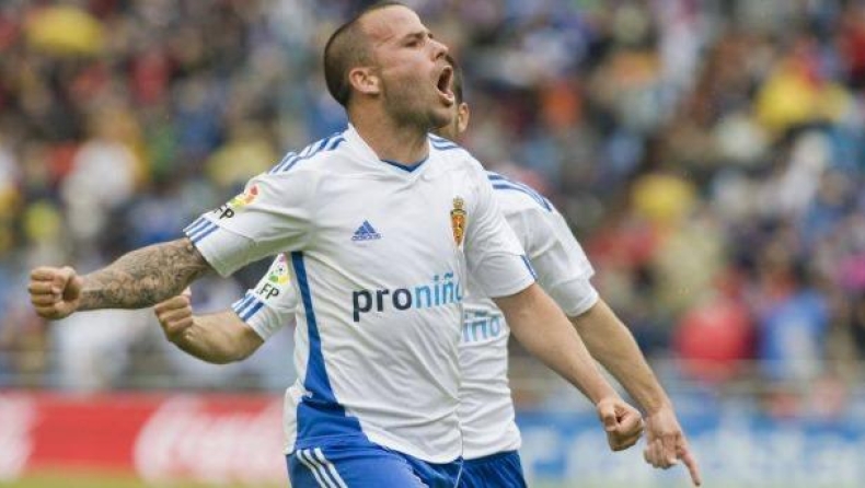 Το παλεύει ο Απόνιο