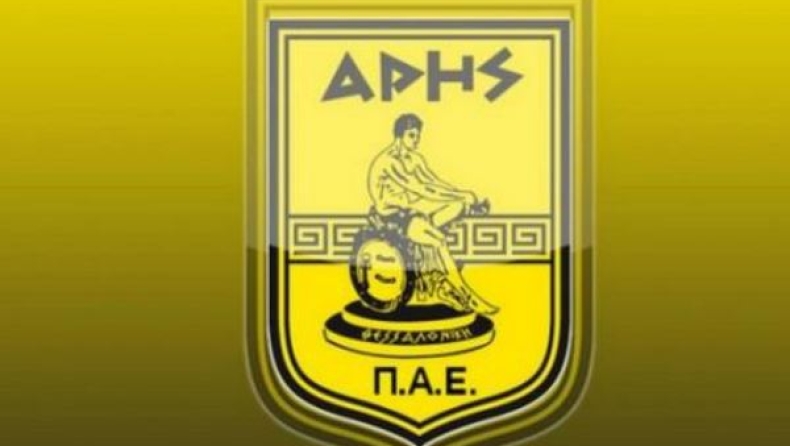 Νέος πρόεδρος του Άρη, ο Λάκης Κλεώπας