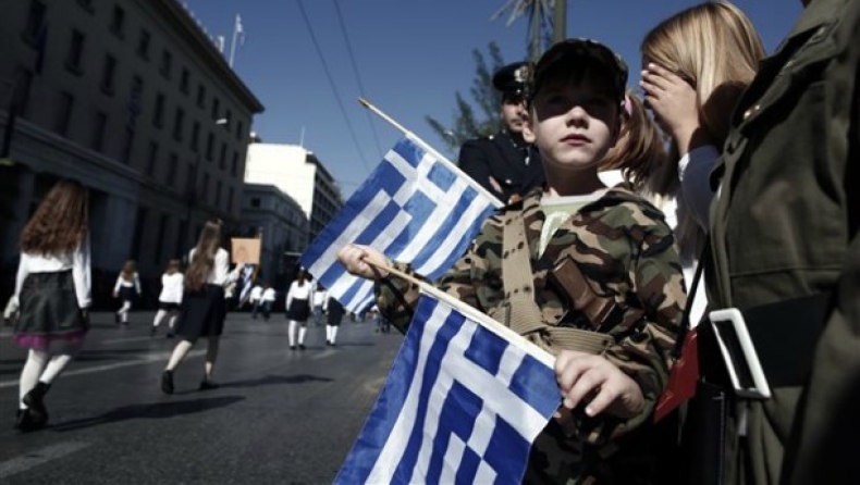 Αθήνα: Την Τρίτη στις 11.00 η μαθητική παρέλαση της 28ης Οκτωβρίου