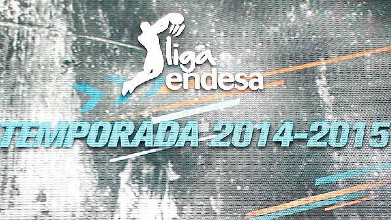 Μπαρτσελόνα - Ρεάλ Μαδρίτης... 15-11