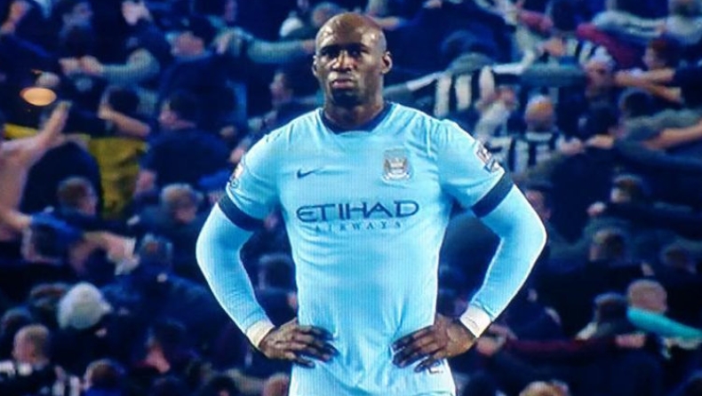 Γύρισαν την... πλάτη στην Σίτι! (vid)