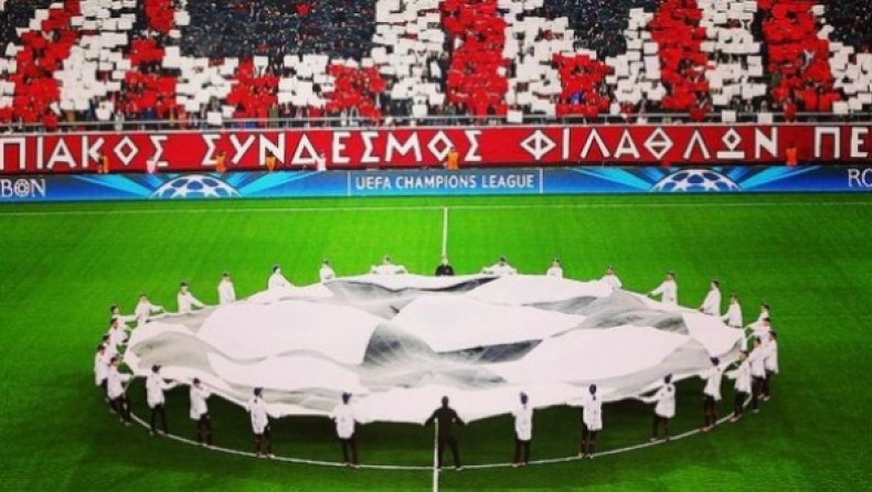 Τα εισιτήρια για Γιουβέντους!