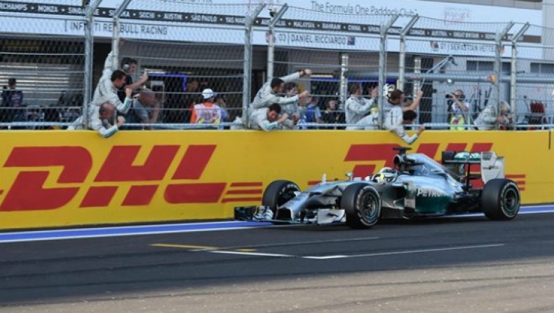 Χάμιλτον... τίτλου