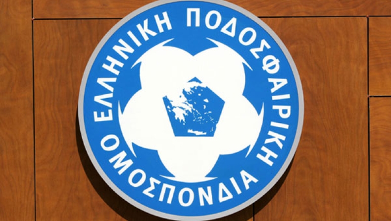Ανέβαλε και τα φιλικά η ΕΠΟ