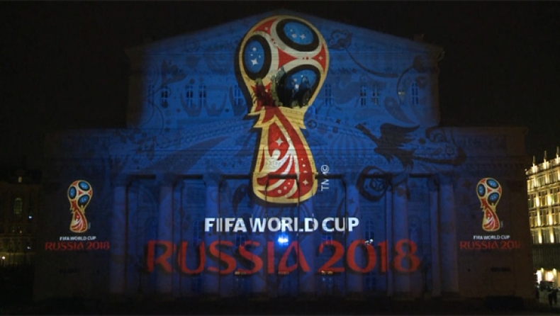 Gazzetta TV: Το λογότυπο του World Cup 2018!