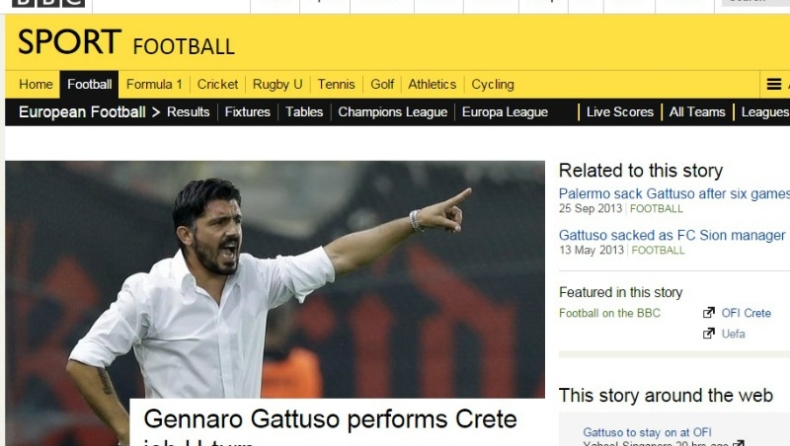 Θέμα στο BBC ο Γκατούζο και ο ΟΦΗ