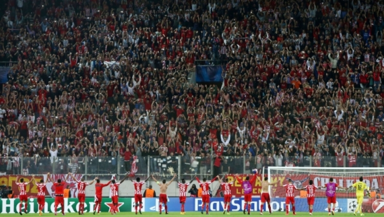 Τα εισιτήρια με Γιουβέντους