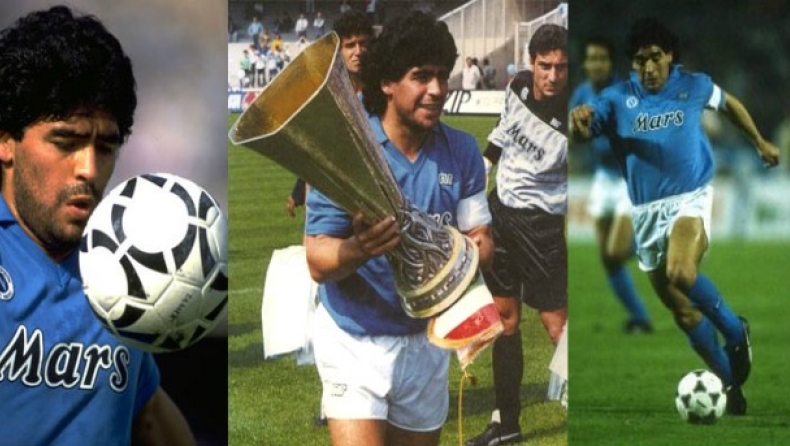 Στο Hall of Fame ο Ντιέγκο