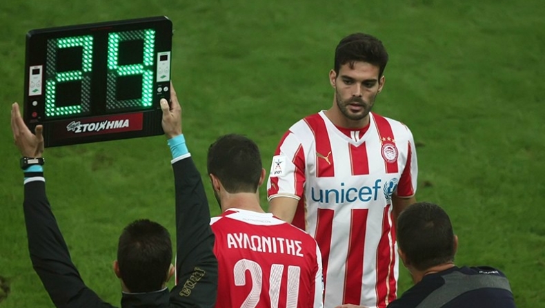 Προφυλάσσεται με Αστέρα ο Μποτία