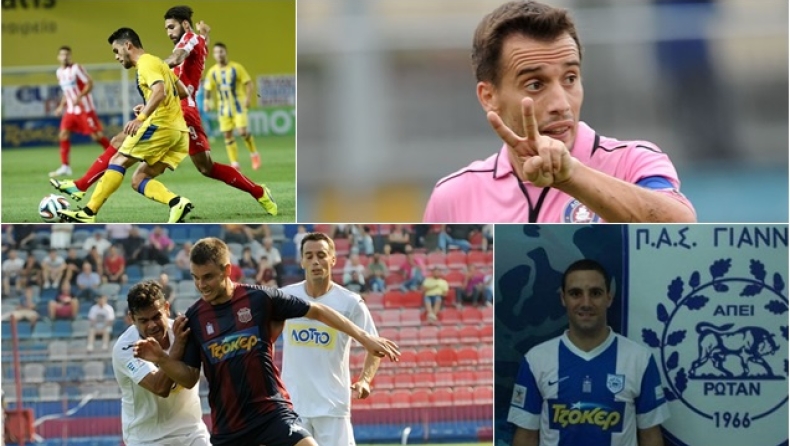 Το... ελληνικό clasico!
