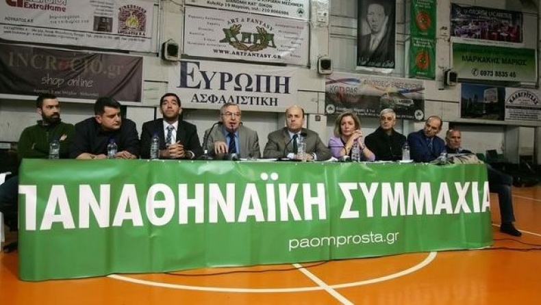 Αλαφούζος: «Τα τελευταία πρωταθλήματα είναι κλεμμένα!»