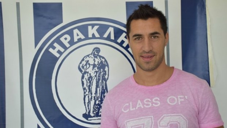 Περόνε: «Είμαστε Ηρακλής δεν μας φοβίζει κανείς»