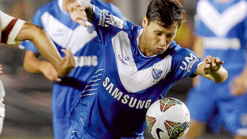 Σάρατε ο... Χιλιανός!