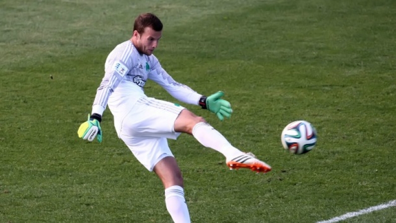 Είναι για βασικός!