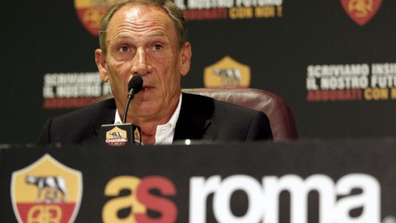 Ζέμαν: «Βαρετή η Ρόμα»