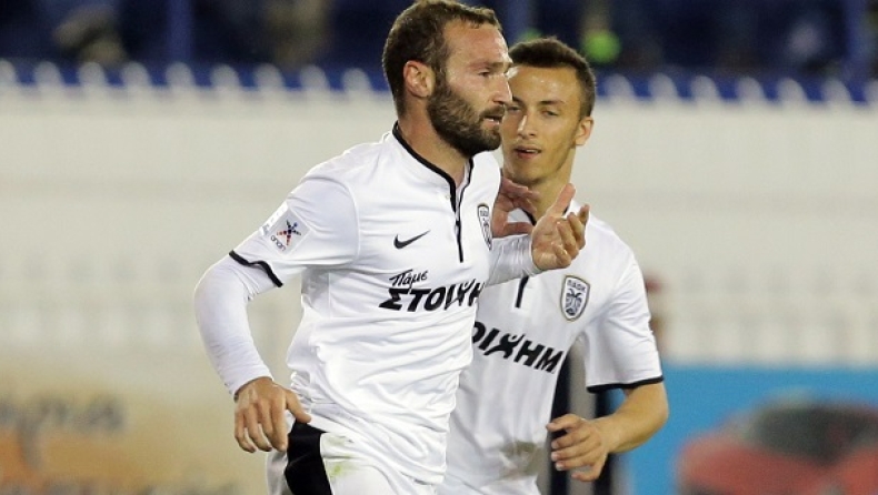 Με Σάλπι και Κάτσε η προπόνηση