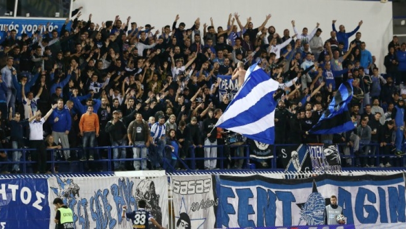 Stop της Αστυνομίας στον Ατρόμητο