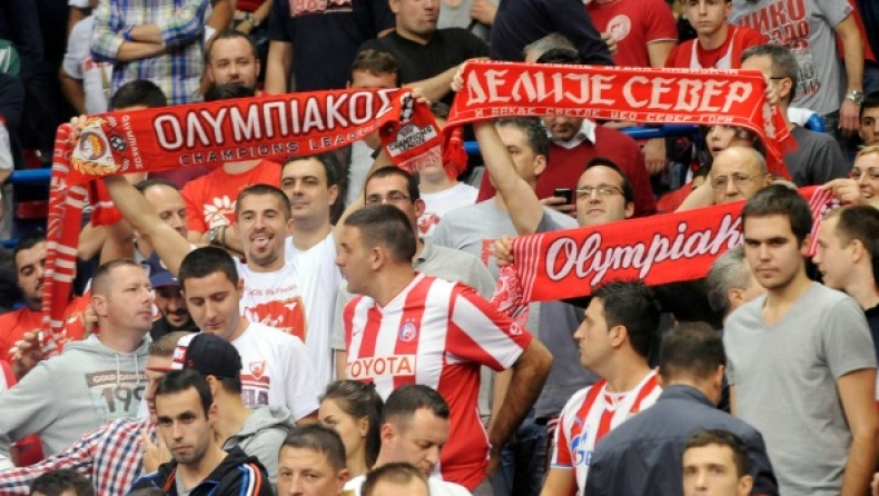 Η παρακάμερα του Βελιγραδίου (vid)