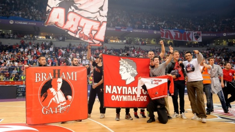 Το ευχαριστώ των φίλων του Ολυμπιακού (vid)